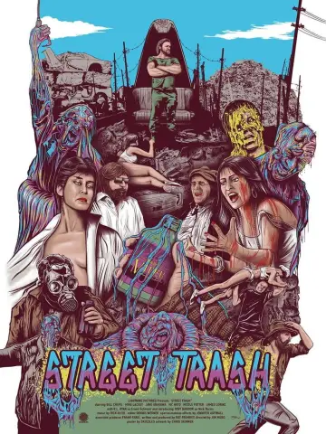 Постер до фільму "Street Trash" #1051398