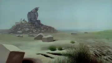 Задник до фільму "Le Roi et l