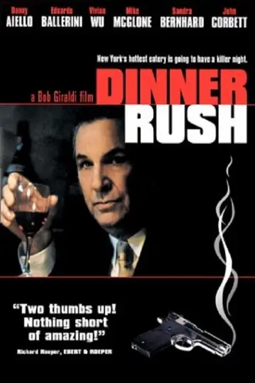 Постер до фільму "Dinner Rush" #676414