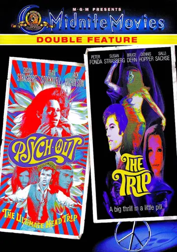 Постер до фильму"The Trip" #1125883