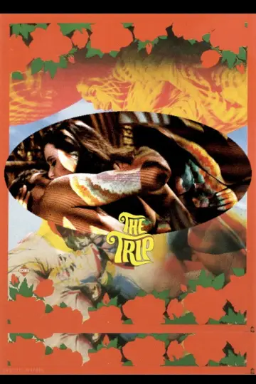 Постер до фильму"The Trip" #1125884