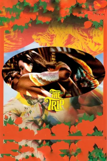 Постер до фильму"The Trip" #1125885