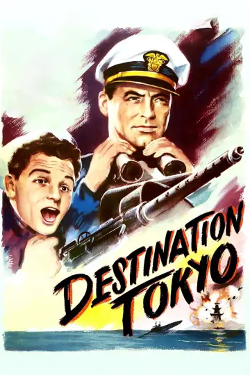 Постер до фильму"Destination Tokyo" #699069