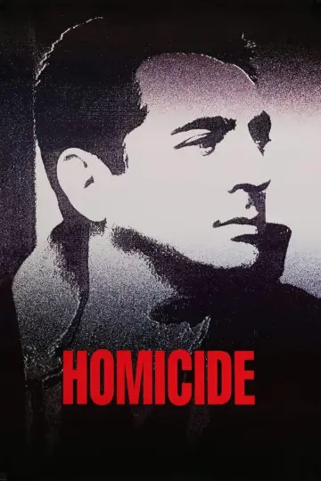 Постер до фільму "Homicide" #1069947