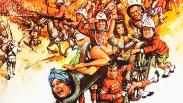 Задник до фильму"Carry On Up the Khyber" #470393