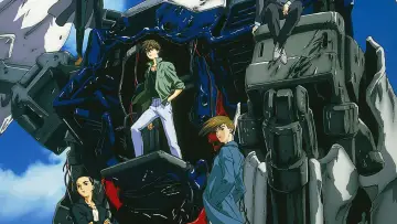 Задник до фильму"新機動戦記ガンダムＷ Endless Waltz 特別篇" #538412