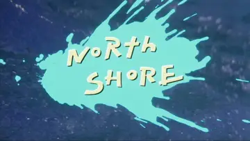 Задник до фильму"North Shore" #1130494