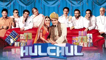 Задник до фильму"Hulchul" #712842