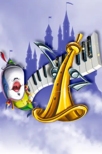 Постер до фильму"Make Mine Music" #455471