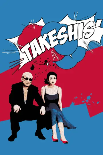 Постер до фильму"Takeshis