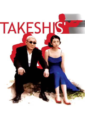 Постер до фильму"Takeshis