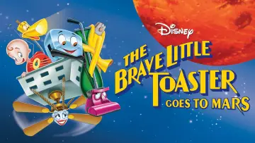 Задник до фильму"The Brave Little Toaster Goes to Mars" #1043466