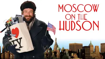 Задник до фильму"Москва на Гудзоні" #1088264