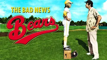 Задник до фільму "The Bad News Bears" #1089565