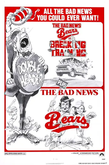 Постер до фільму "The Bad News Bears" #1089584