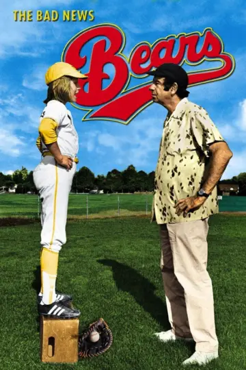 Постер до фільму "The Bad News Bears" #1089587