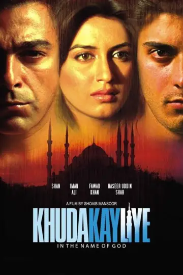 Постер до фільму "Khuda Kay Liye" #675152