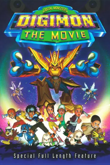 Постер до фильму"Digimon: The Movie" #154968