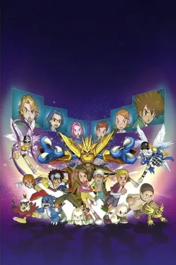 Постер до фильму"Digimon: The Movie" #951345