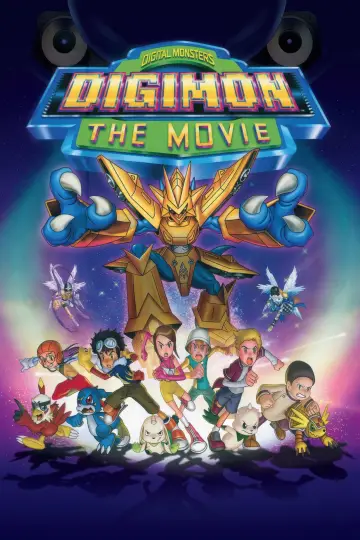 Постер до фильму"Digimon: The Movie" #951346