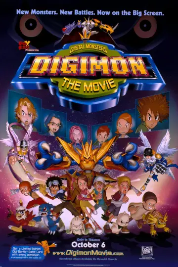 Постер до фильму"Digimon: The Movie" #951348
