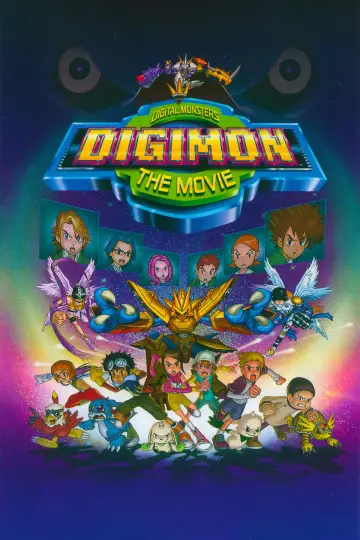 Постер до фильму"Digimon: The Movie" #951349