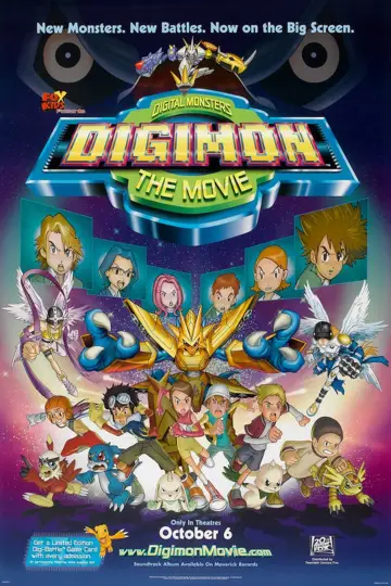 Постер до фильму"Digimon: The Movie" #951351