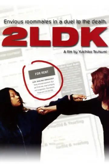 2LDK