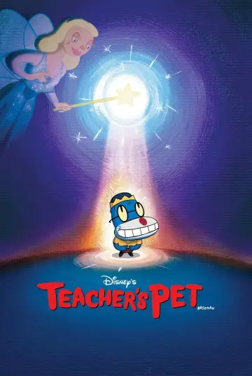 Постер до фильму"Teacher