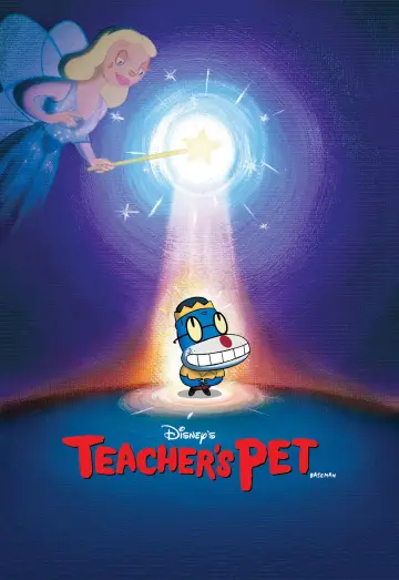 Постер до фильму"Teacher