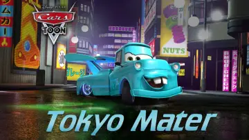 Задник до фильму"Tokyo Mater" #151212