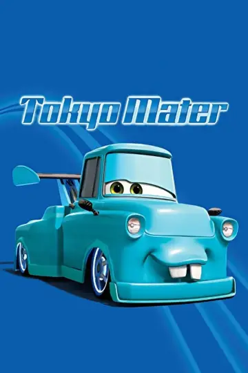 Постер до фильму"Tokyo Mater" #151215