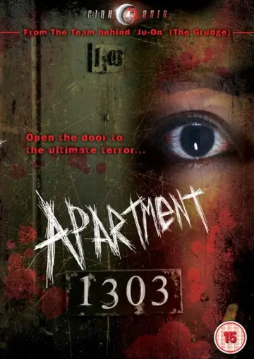 Постер до фильму"1303号室" #1096153