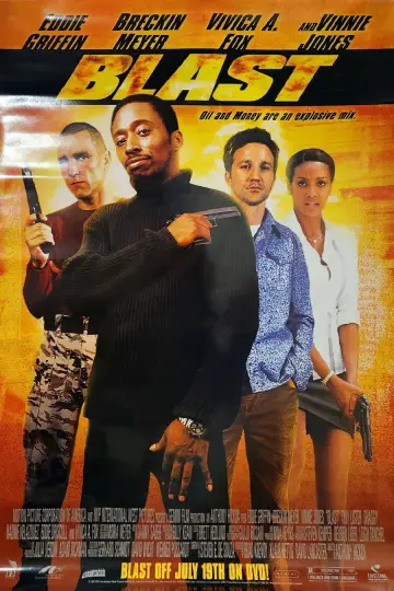 Вибух