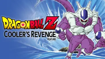 Задник до фильму"ドラゴンボールZ とびっきりの最強対最強" #617439