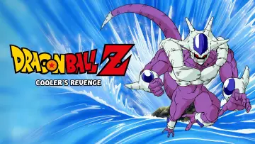 Задник до фильму"ドラゴンボールZ とびっきりの最強対最強" #617443