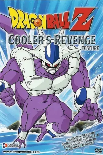 Постер до фильму"ドラゴンボールZ とびっきりの最強対最強" #617472