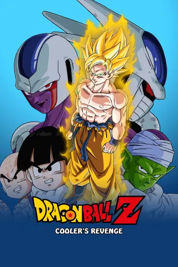 Постер до фильму"ドラゴンボールZ とびっきりの最強対最強" #617474