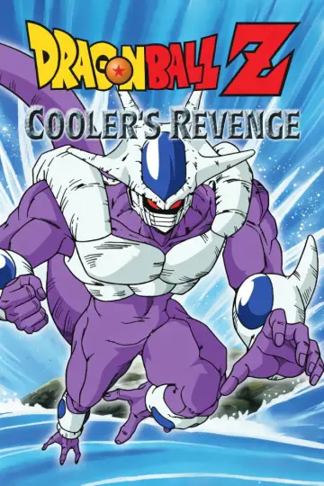 Постер до фильму"ドラゴンボールZ とびっきりの最強対最強" #890242