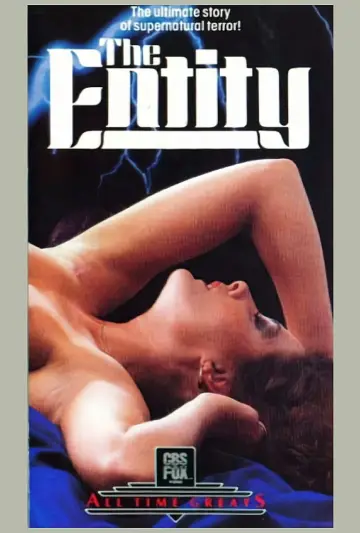 Постер до фильму"The Entity" #135433