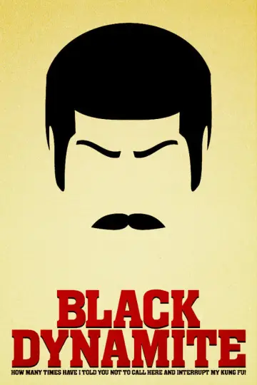 Постер до фильму"Black Dynamite" #991100