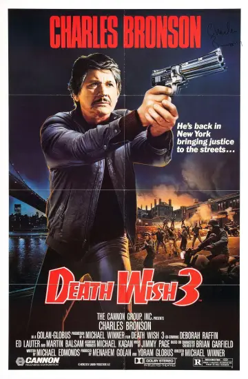 Постер до фільму "Death Wish 3" #297866