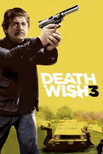 Постер до фільму "Death Wish 3" #297867