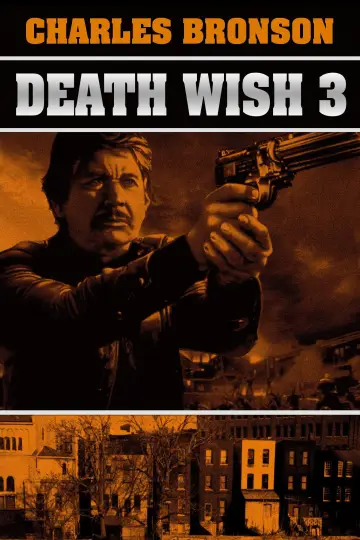 Постер до фільму "Death Wish 3" #895624