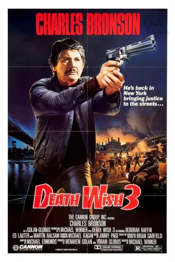 Постер до фільму "Death Wish 3" #895625