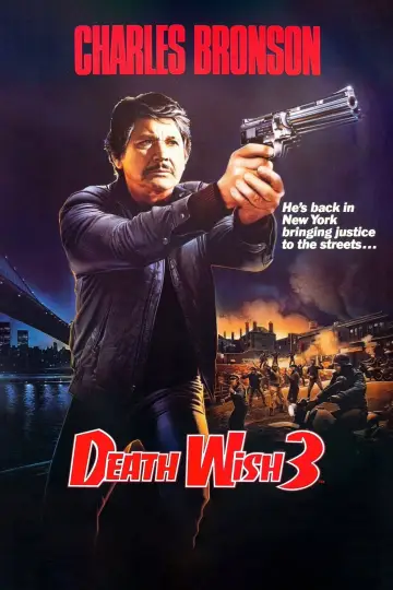 Постер до фільму "Death Wish 3" #895626