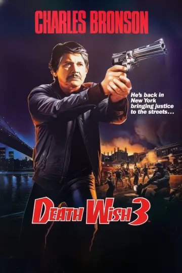Постер до фільму "Death Wish 3" #895627