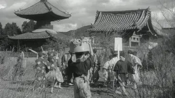Задник до фильму"山椒大夫" #177365