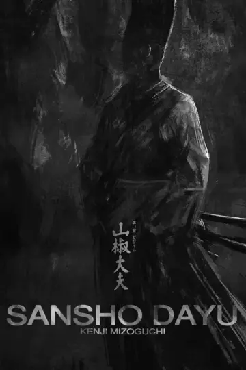 Постер до фильму"山椒大夫" #177375