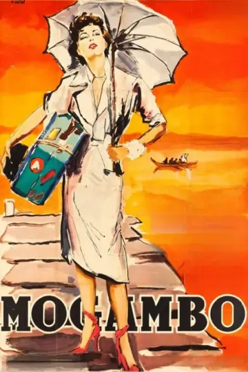 Постер до фильму"Mogambo" #1034878
